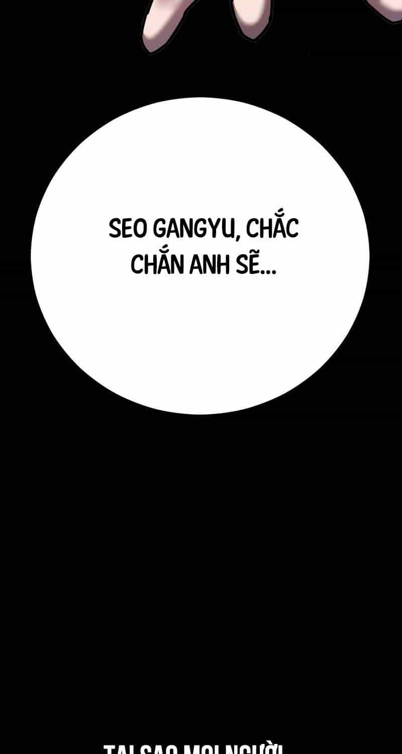 Đao Phủ - Chương 24 - ảnh 17