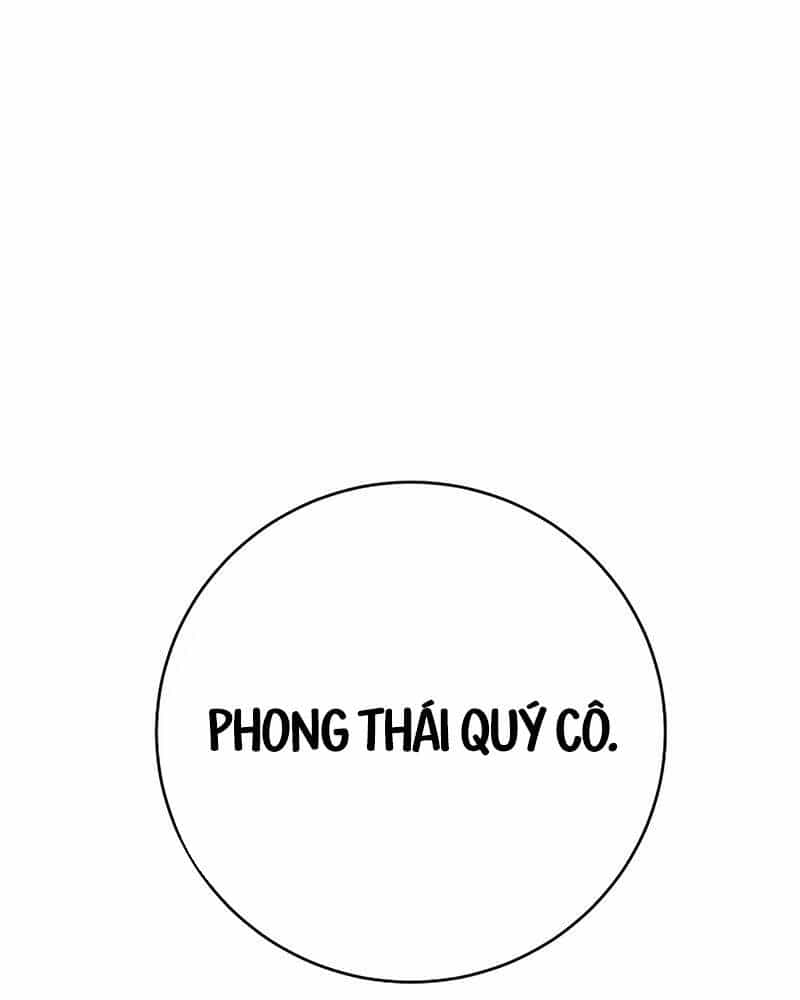 Đao Phủ - Chương 28 - ảnh 47