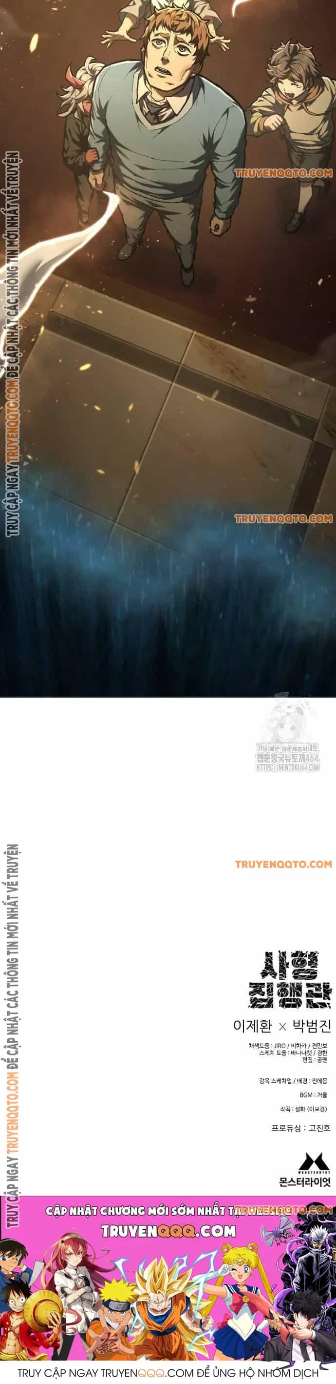 Đao Phủ - Chương 35 - ảnh 14
