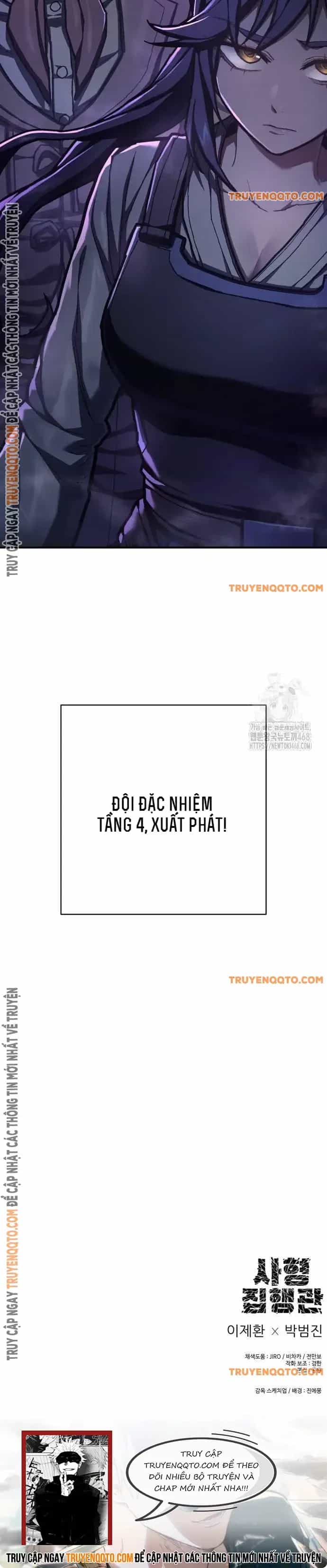 Đao Phủ - Chương 47 - ảnh 17