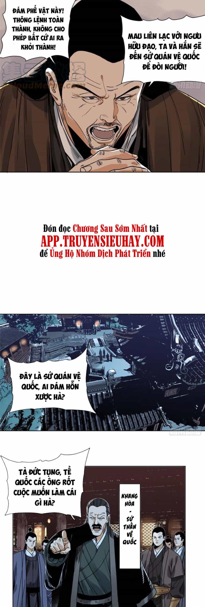 Đạo Quân - Chương 101 - ảnh 13