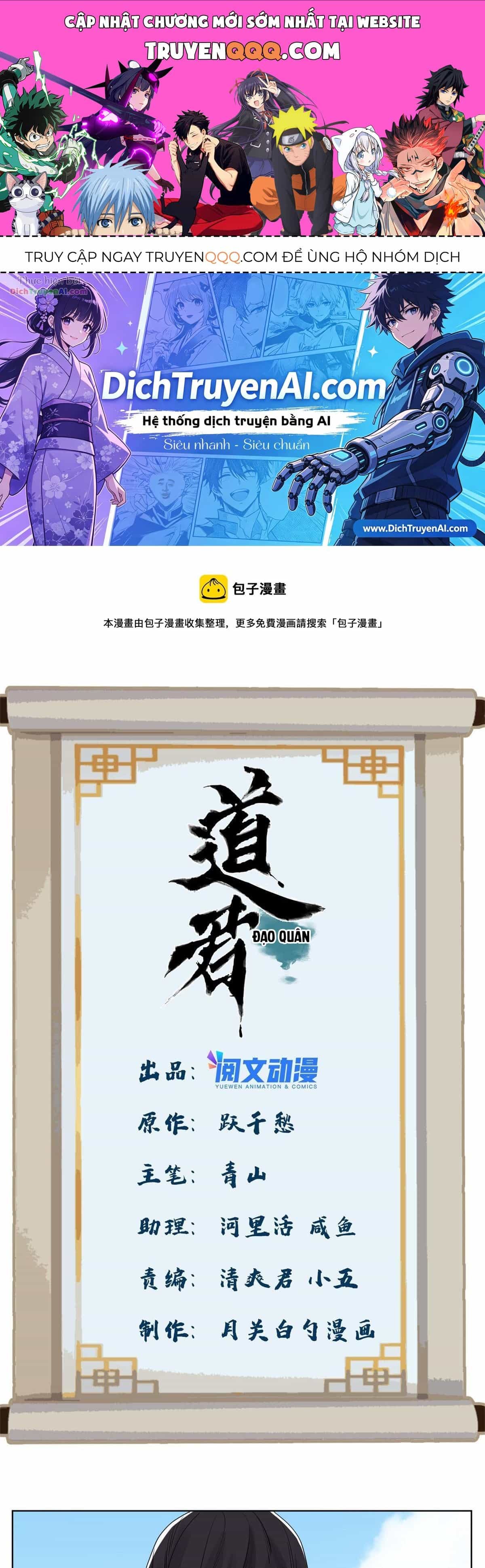 Đạo Quân - Chương 149 - ảnh 1