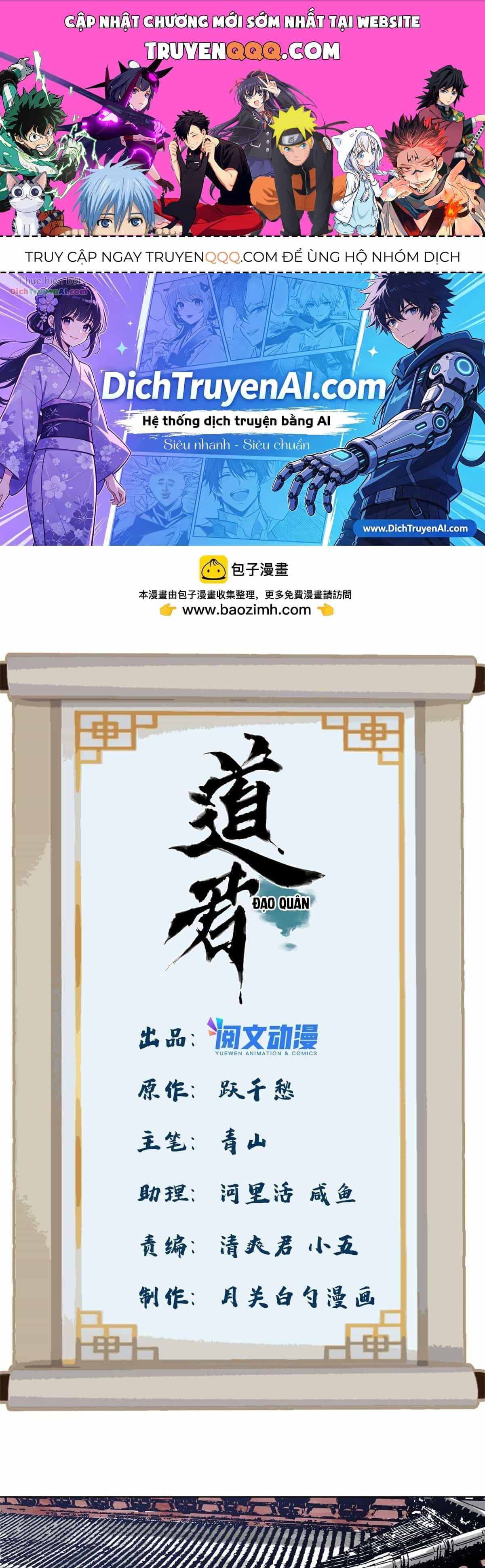 Đạo Quân - Chương 152 - ảnh 1