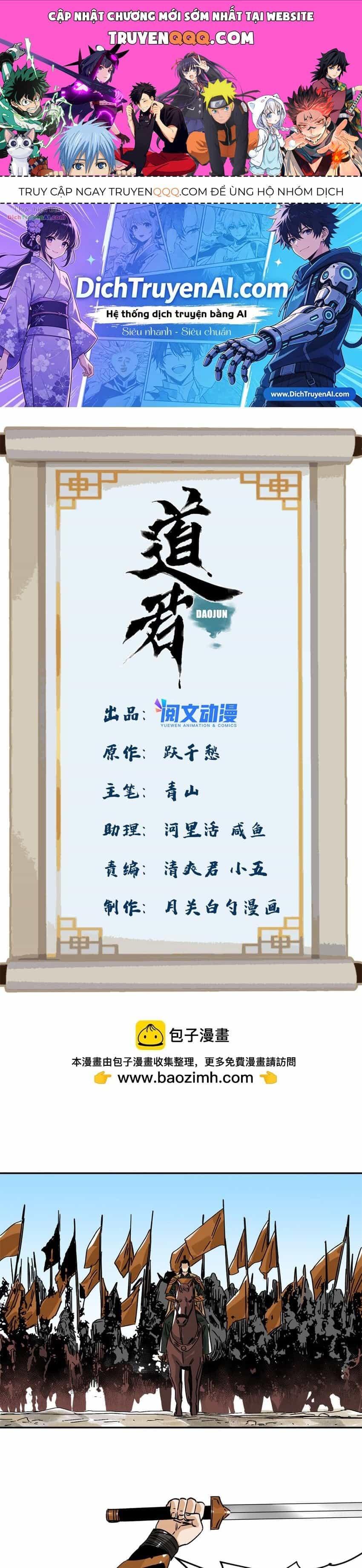Đạo Quân - Chương 158 - ảnh 1