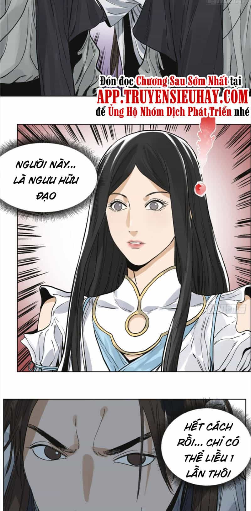 Đạo Quân - Chương 61 - ảnh 4