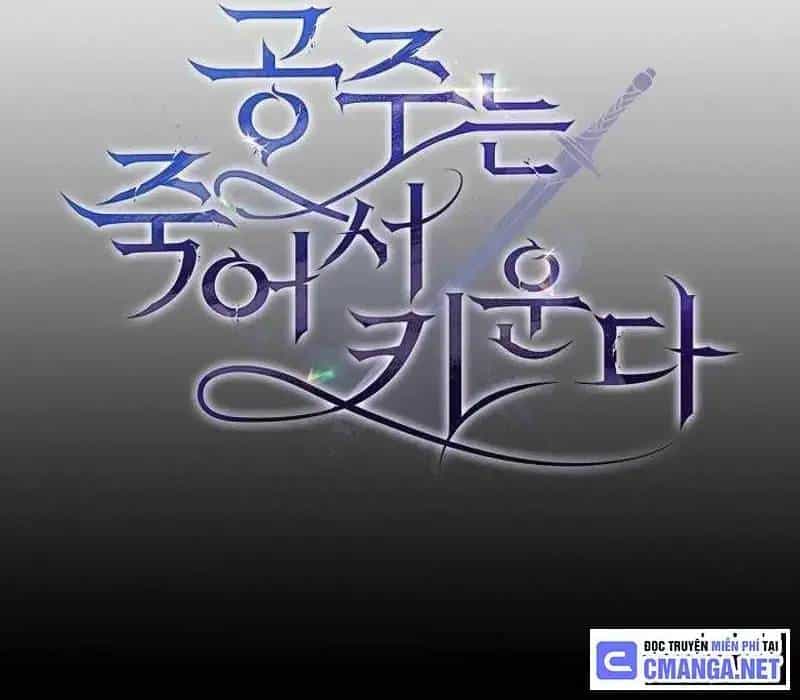 Đào Tạo Mấy Con Mắm Trong Tuyệt Vọng - Chương 15 - ảnh 120