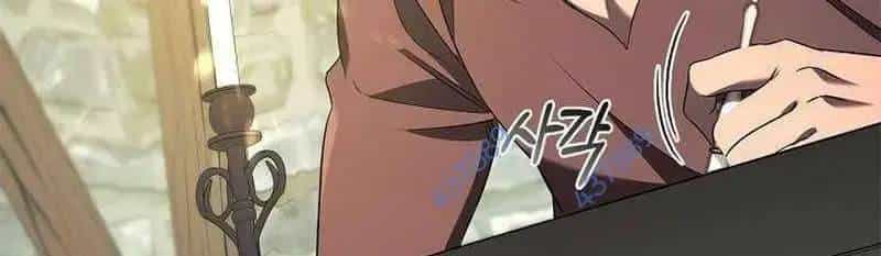 Đào Tạo Mấy Con Mắm Trong Tuyệt Vọng - Chương 19 - ảnh 521