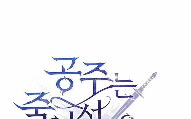 Đào Tạo Mấy Con Mắm Trong Tuyệt Vọng - Chương 57 - ảnh 39