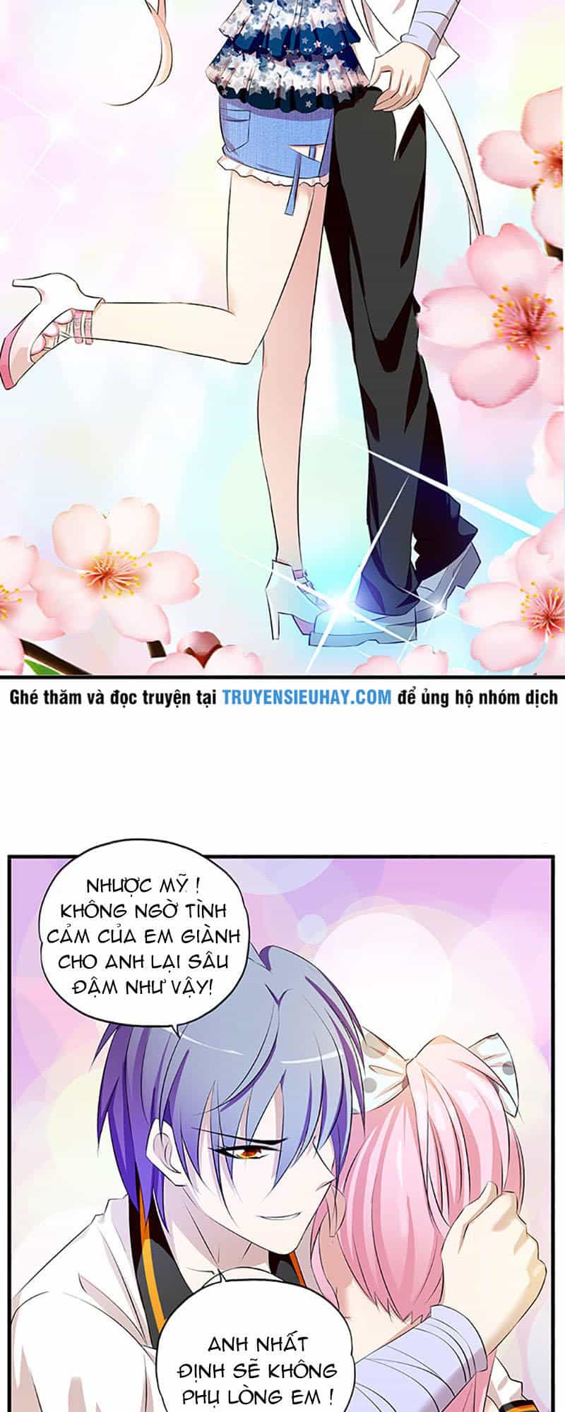 Đào Vận Tiểu Thần Nông - Chương 13 - ảnh 5