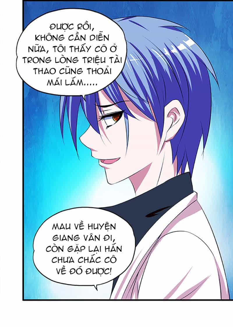 Đào Vận Tiểu Thần Nông - Chương 14 - ảnh 16