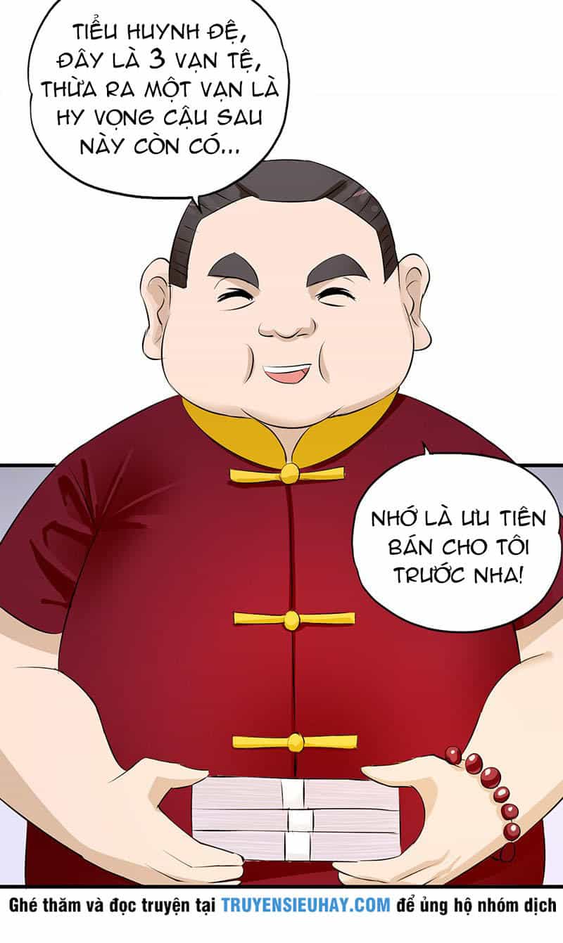 Đào Vận Tiểu Thần Nông - Chương 15 - ảnh 17