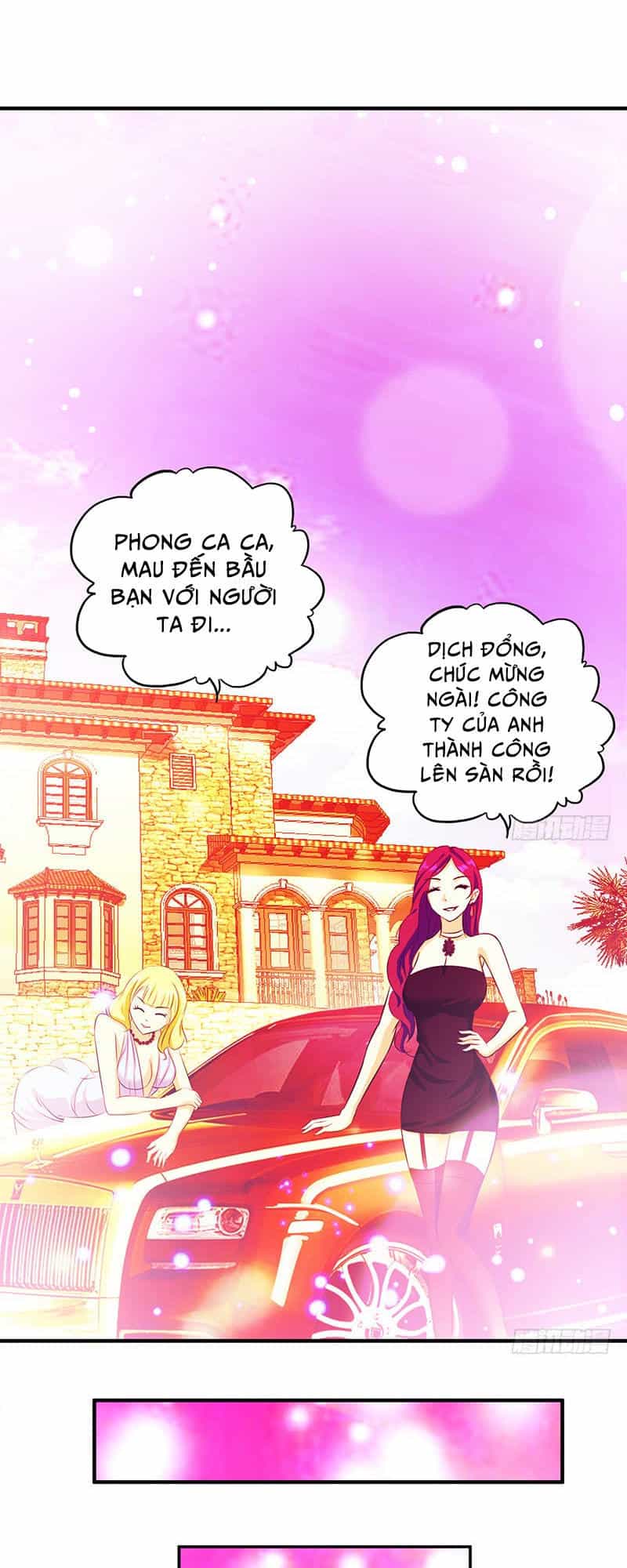 Đào Vận Tiểu Thần Nông - Chương 3 - ảnh 7