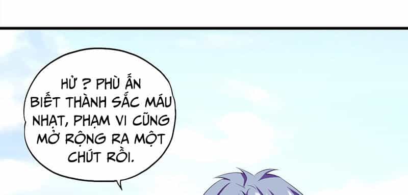 Đào Vận Tiểu Thần Nông - Chương 7 - ảnh 17