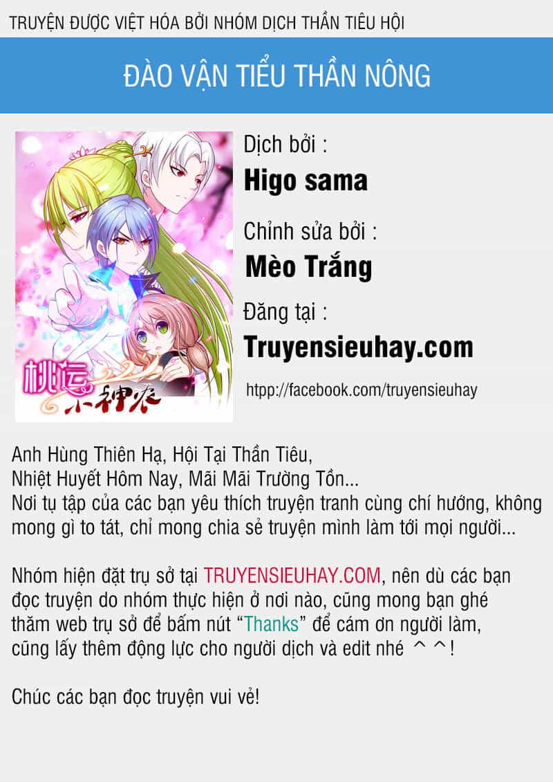Đào Vận Tiểu Thần Nông - Chương 8 - ảnh 1