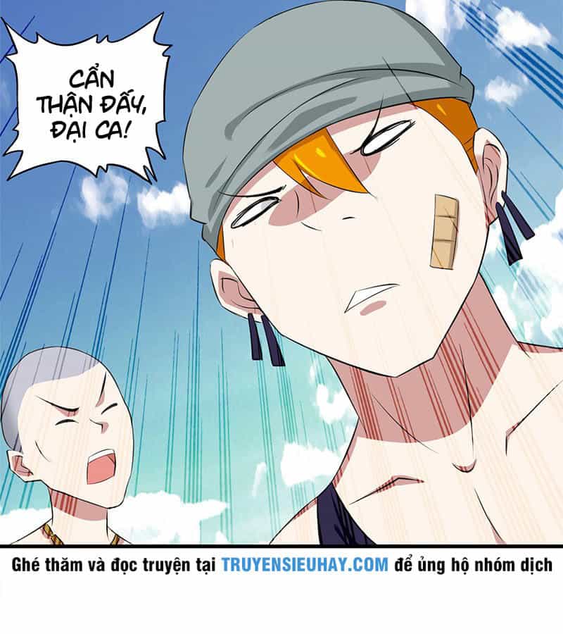 Đào Vận Tiểu Thần Nông - Chương 9 - ảnh 11