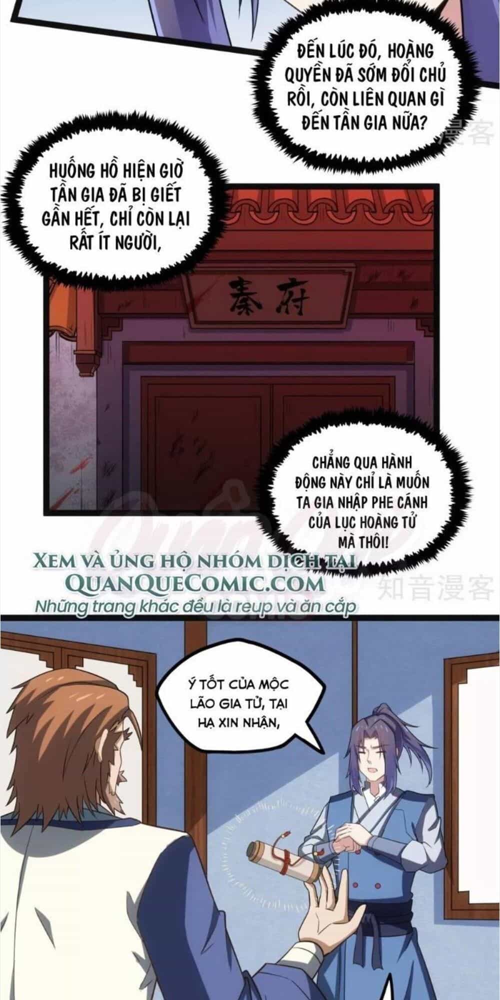Đạp Toái Tiên Hà - Chương 100 - ảnh 16