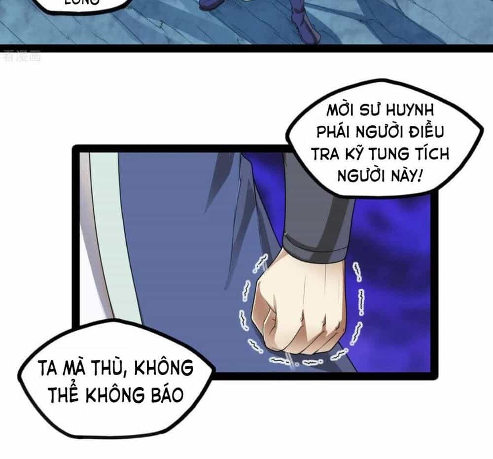 Đạp Toái Tiên Hà - Chương 108 - ảnh 21