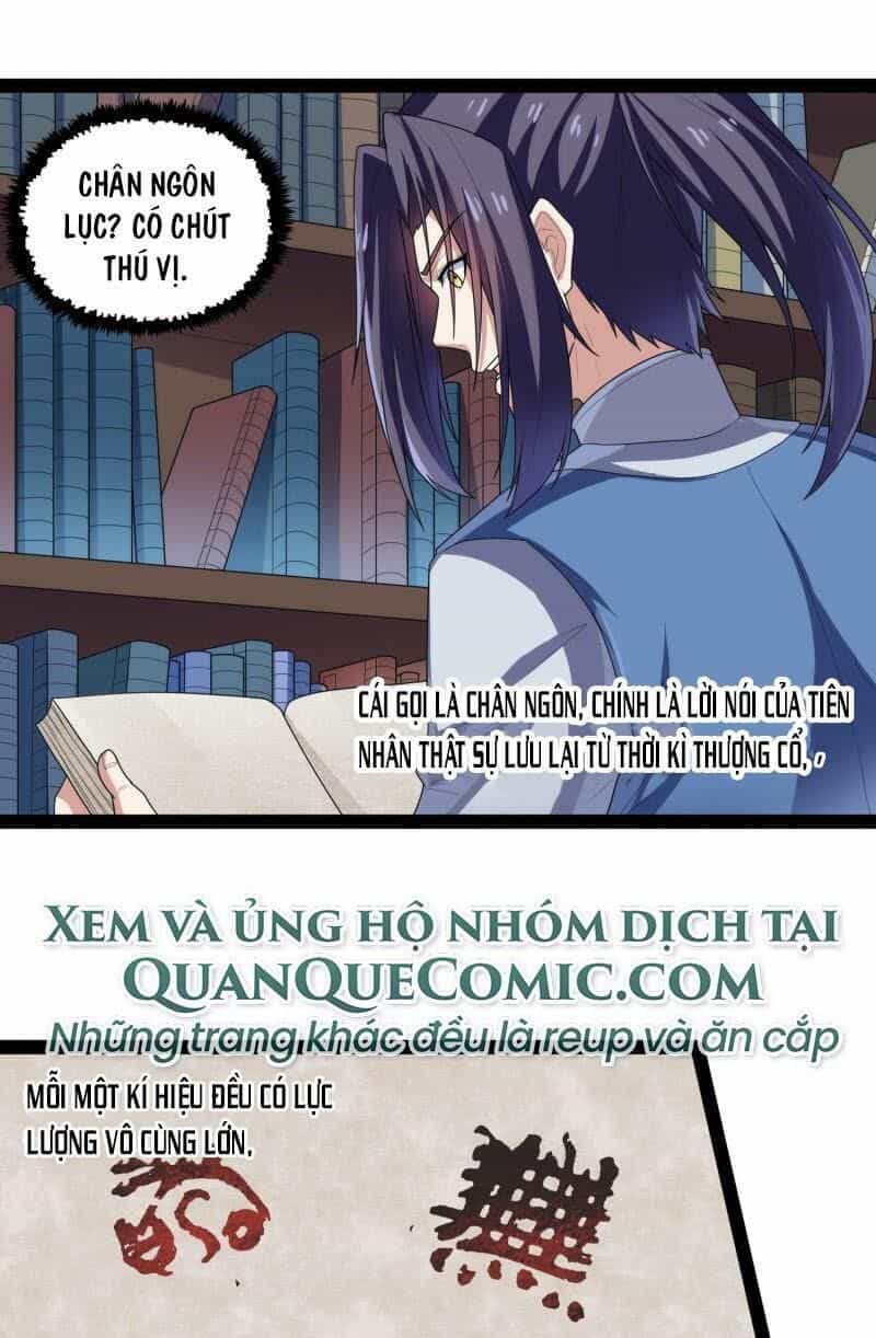 Đạp Toái Tiên Hà - Chương 110 - ảnh 7
