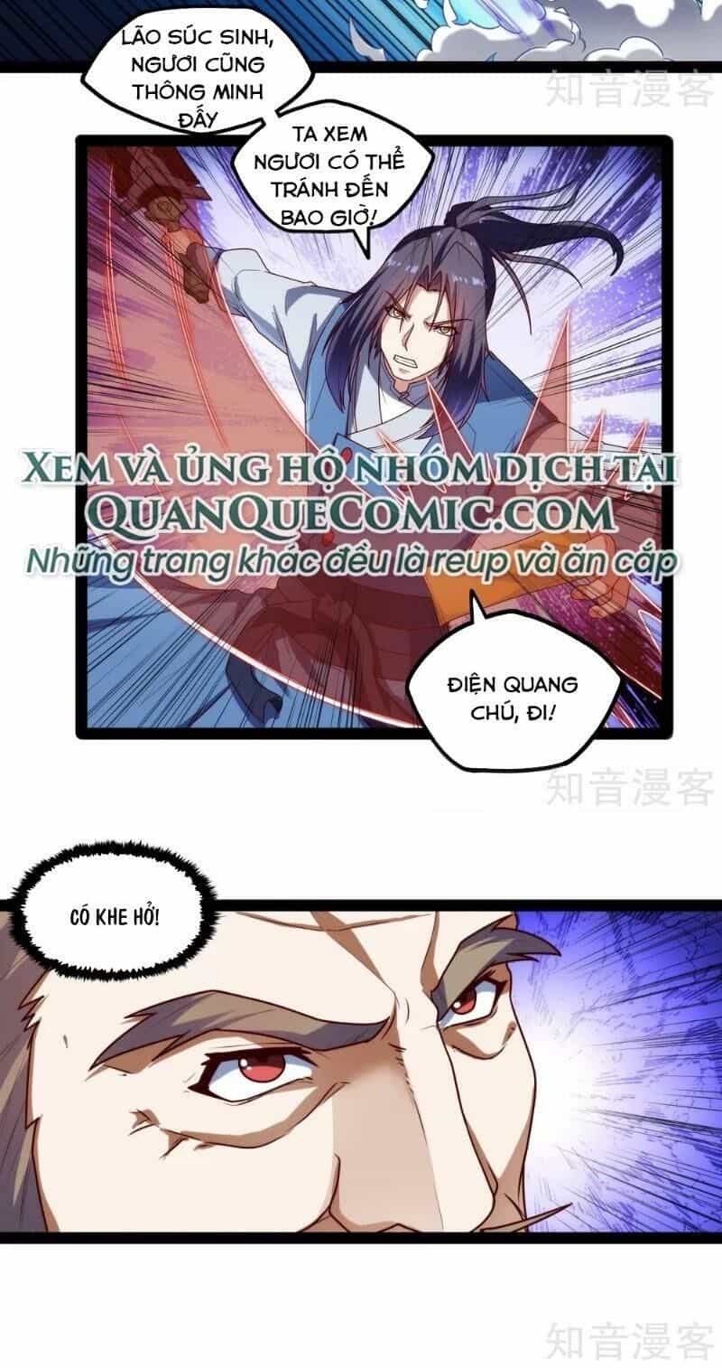 Đạp Toái Tiên Hà - Chương 111 - ảnh 4