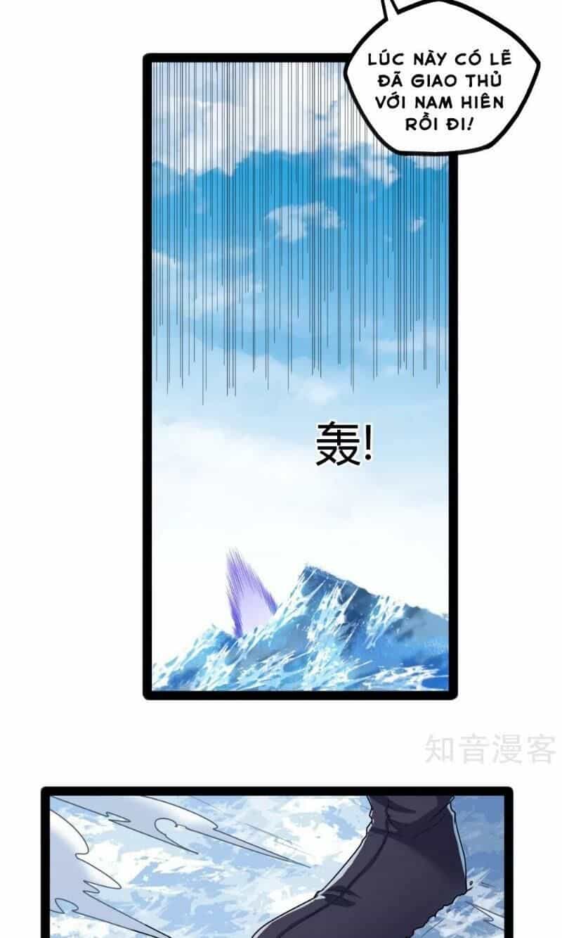 Đạp Toái Tiên Hà - Chương 114 - ảnh 14