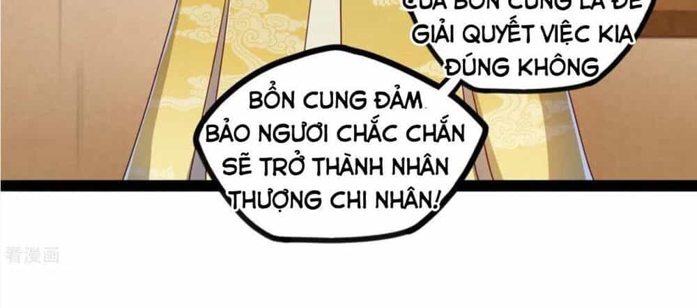 Đạp Toái Tiên Hà - Chương 117 - ảnh 26