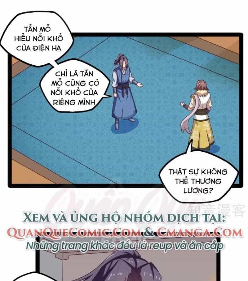 Đạp Toái Tiên Hà - Chương 118 - ảnh 1