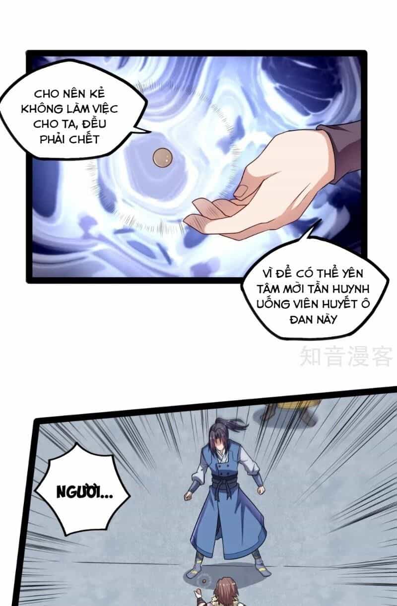 Đạp Toái Tiên Hà - Chương 119 - ảnh 6