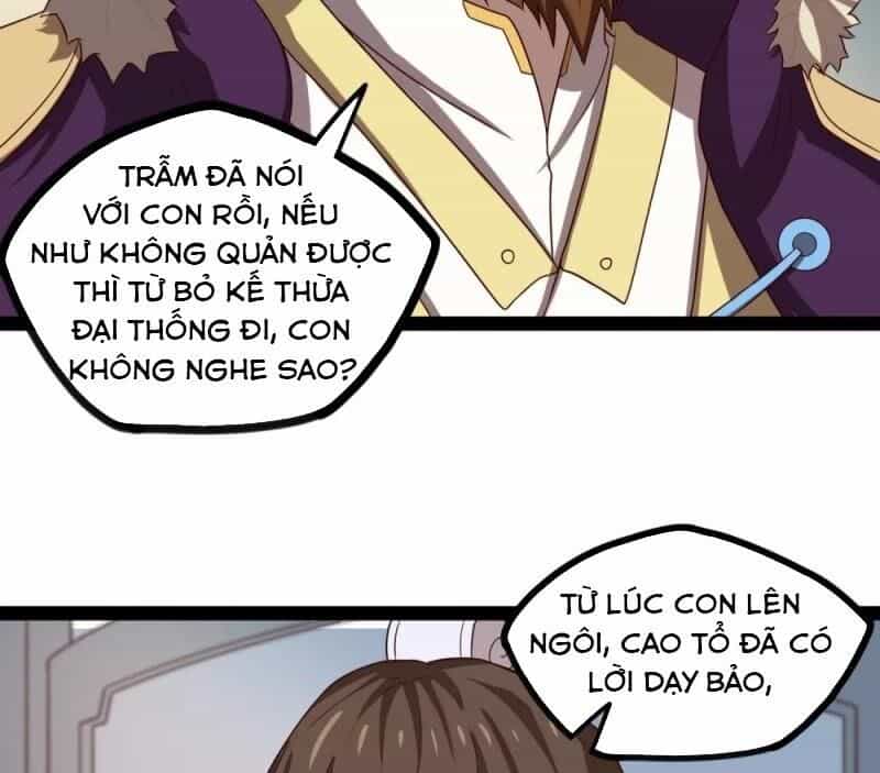 Đạp Toái Tiên Hà - Chương 120 - ảnh 5