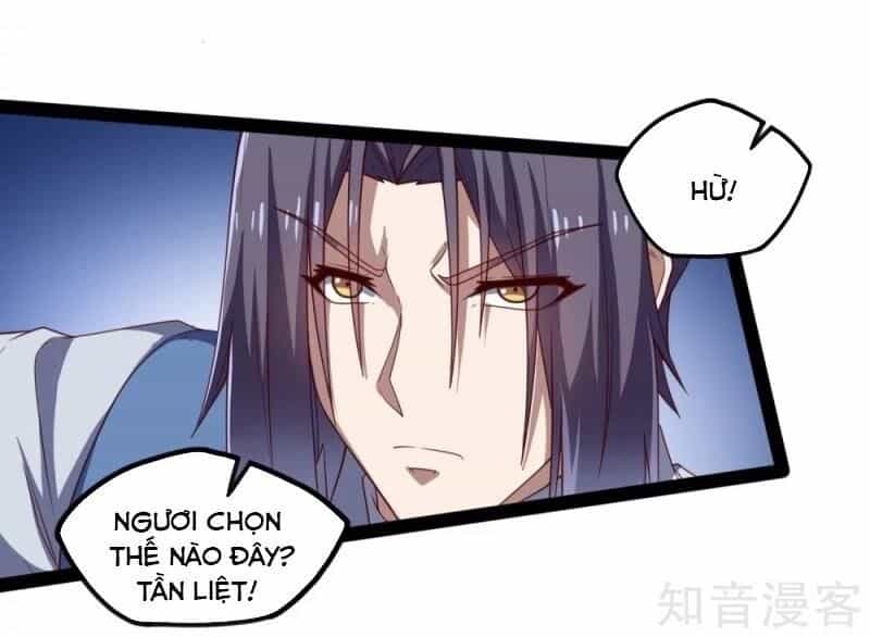 Đạp Toái Tiên Hà - Chương 121 - ảnh 27