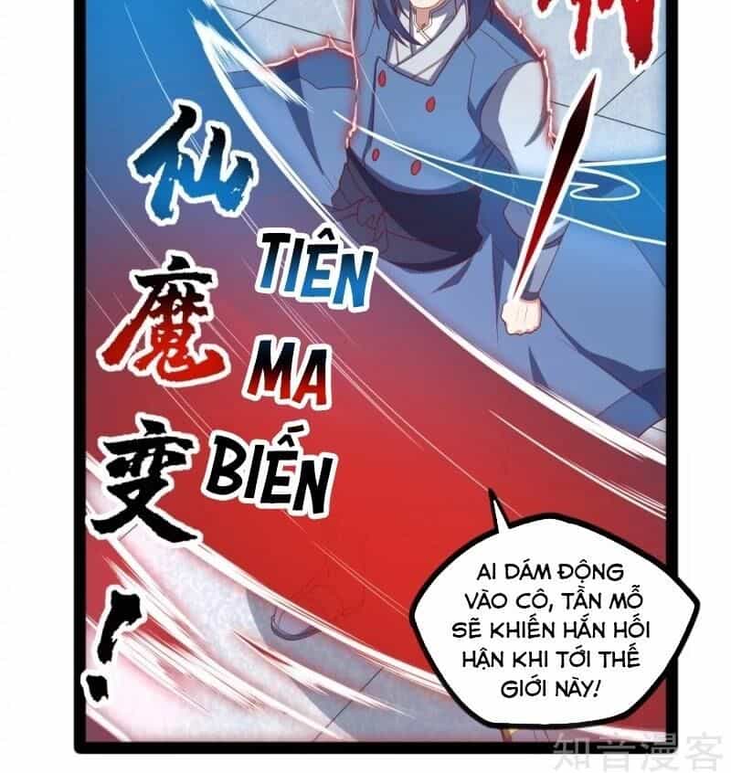 Đạp Toái Tiên Hà - Chương 121 - ảnh 8