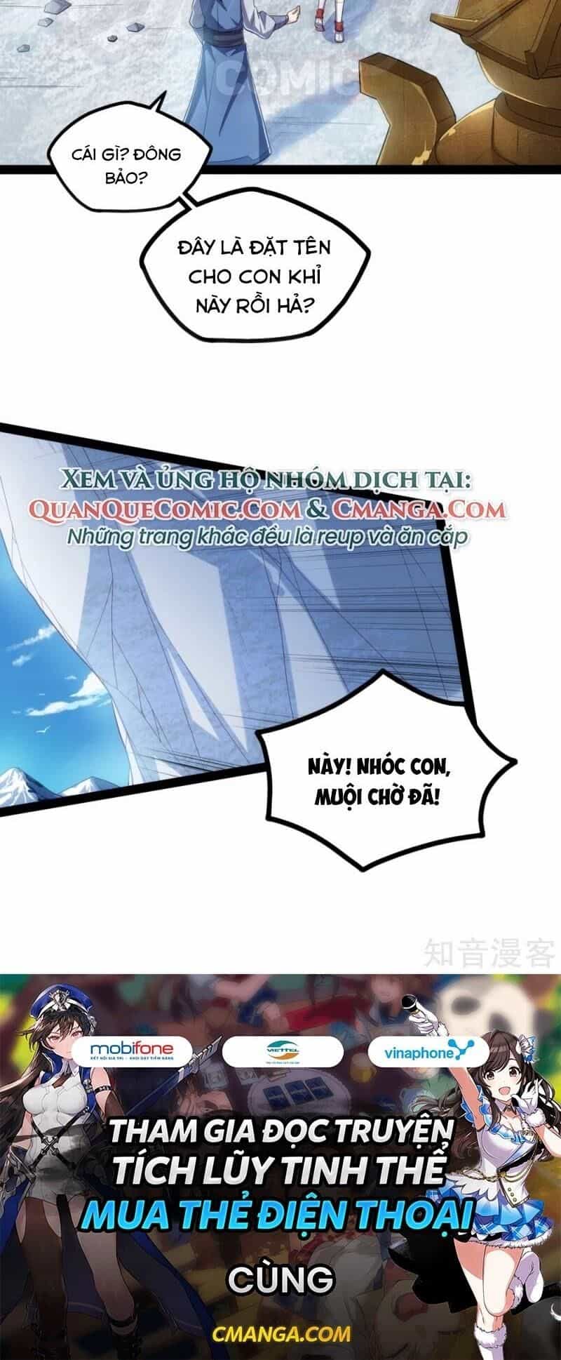 Đạp Toái Tiên Hà - Chương 125 - ảnh 30