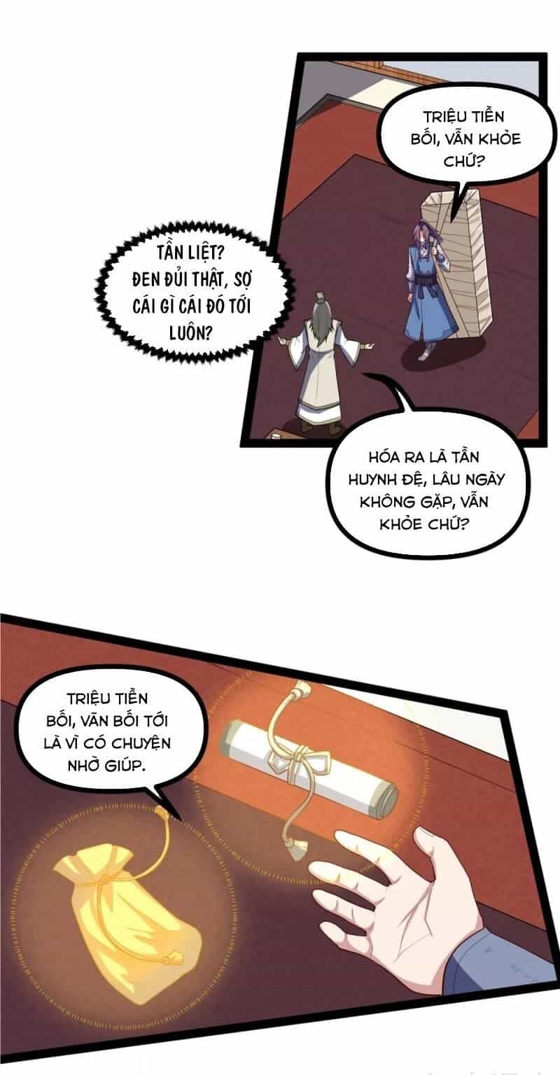Đạp Toái Tiên Hà - Chương 129 - ảnh 5