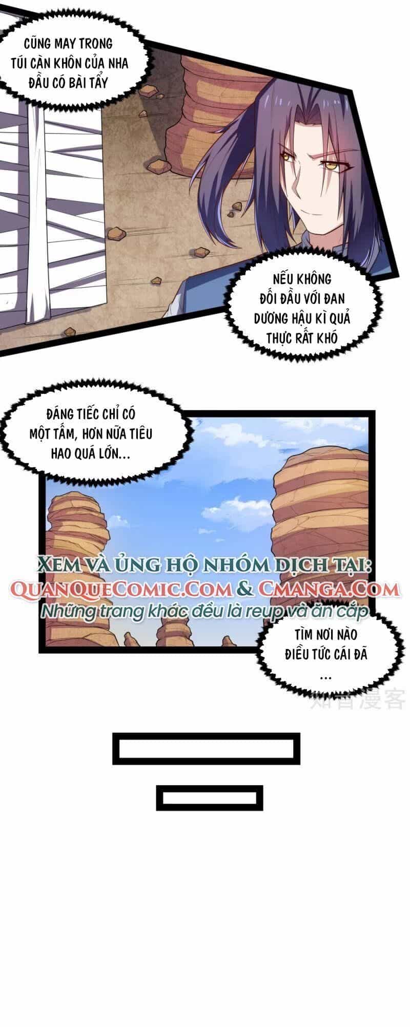 Đạp Toái Tiên Hà - Chương 131 - ảnh 16