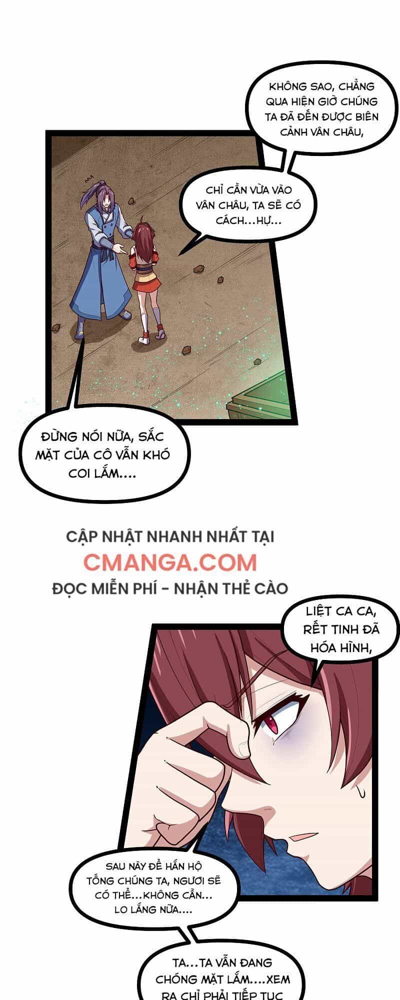 Đạp Toái Tiên Hà - Chương 132 - ảnh 16