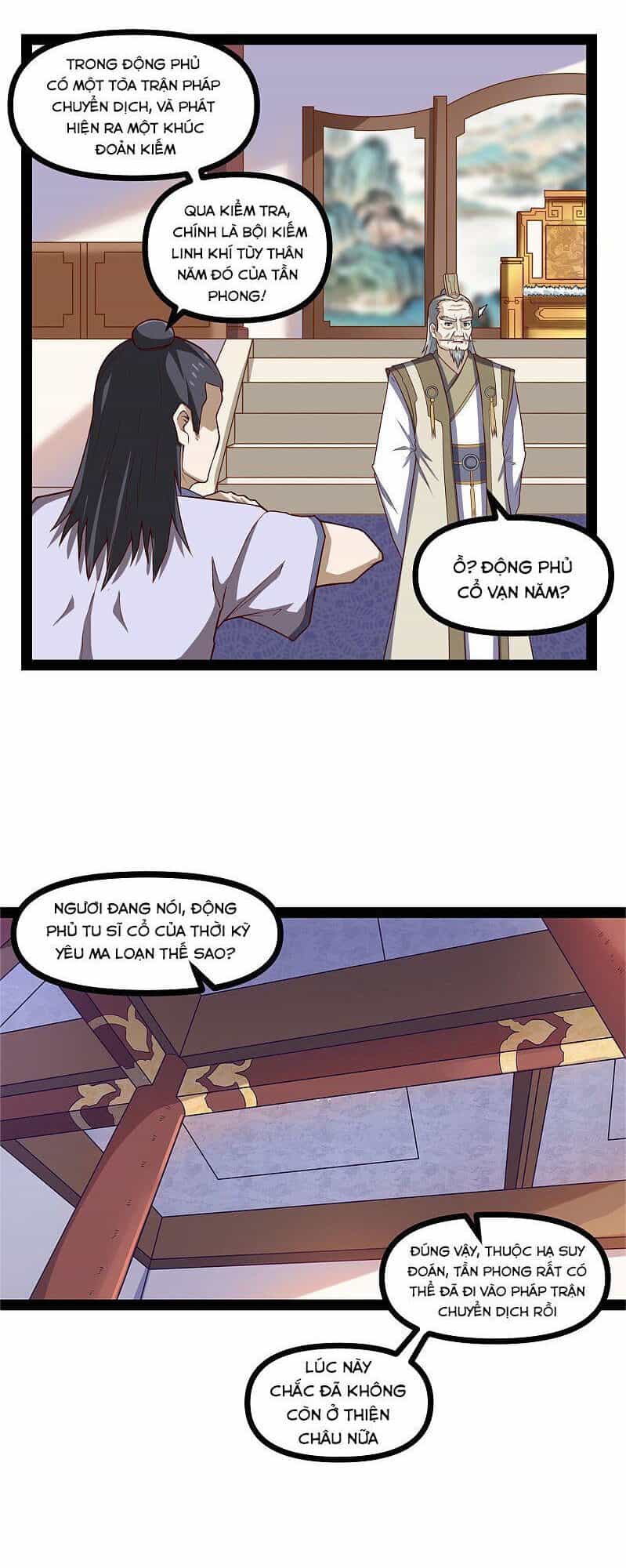 Đạp Toái Tiên Hà - Chương 133 - ảnh 19