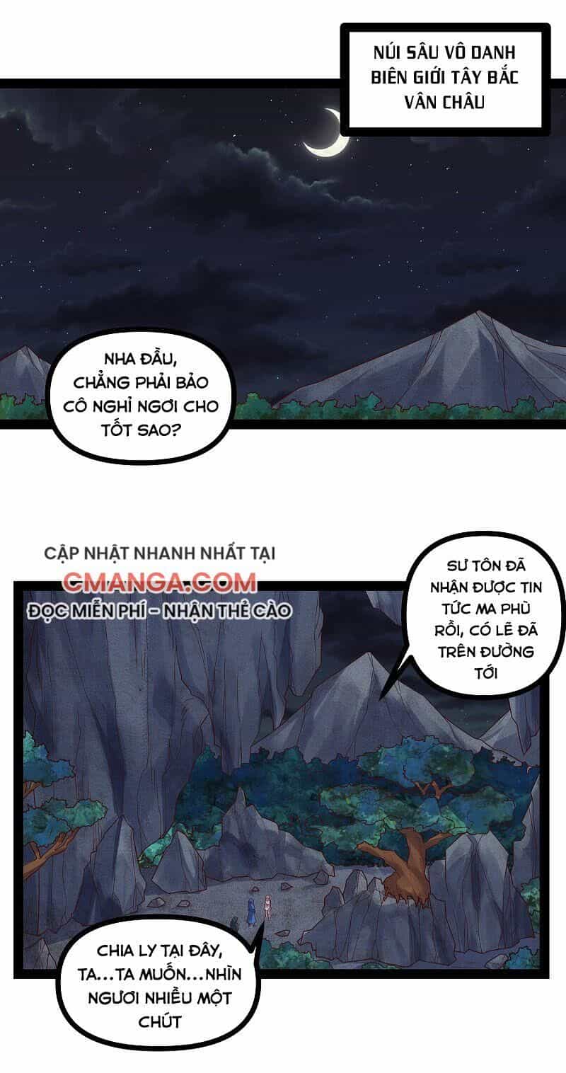 Đạp Toái Tiên Hà - Chương 134 - ảnh 1