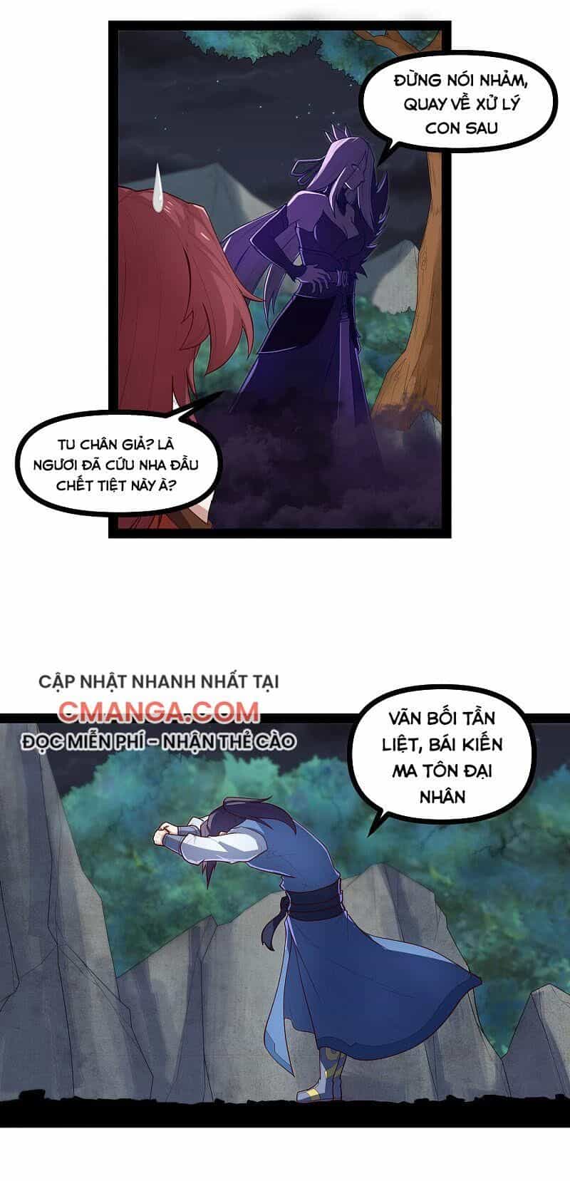 Đạp Toái Tiên Hà - Chương 134 - ảnh 12