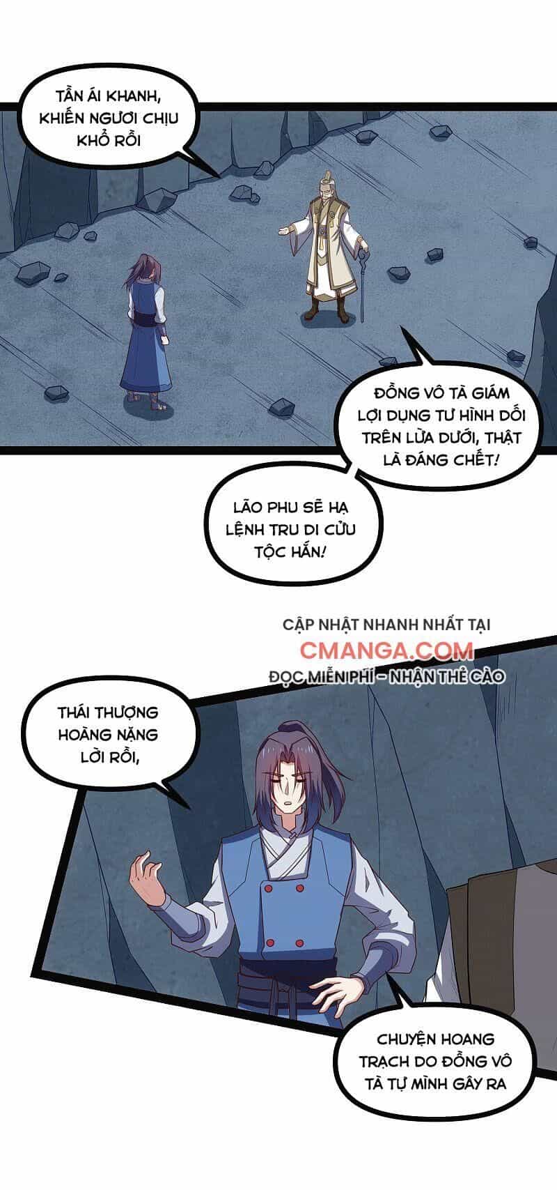 Đạp Toái Tiên Hà - Chương 135 - ảnh 12