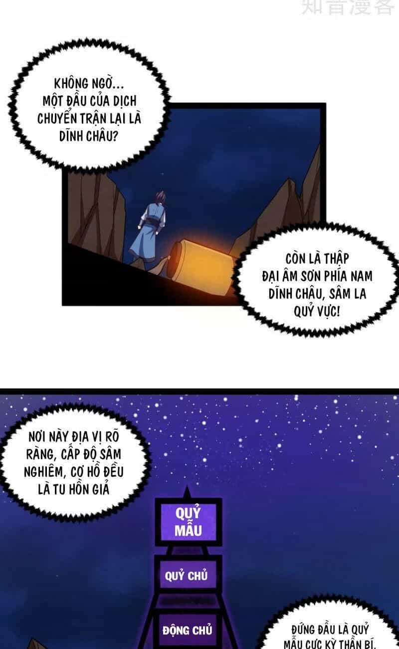 Đạp Toái Tiên Hà - Chương 136 - ảnh 10