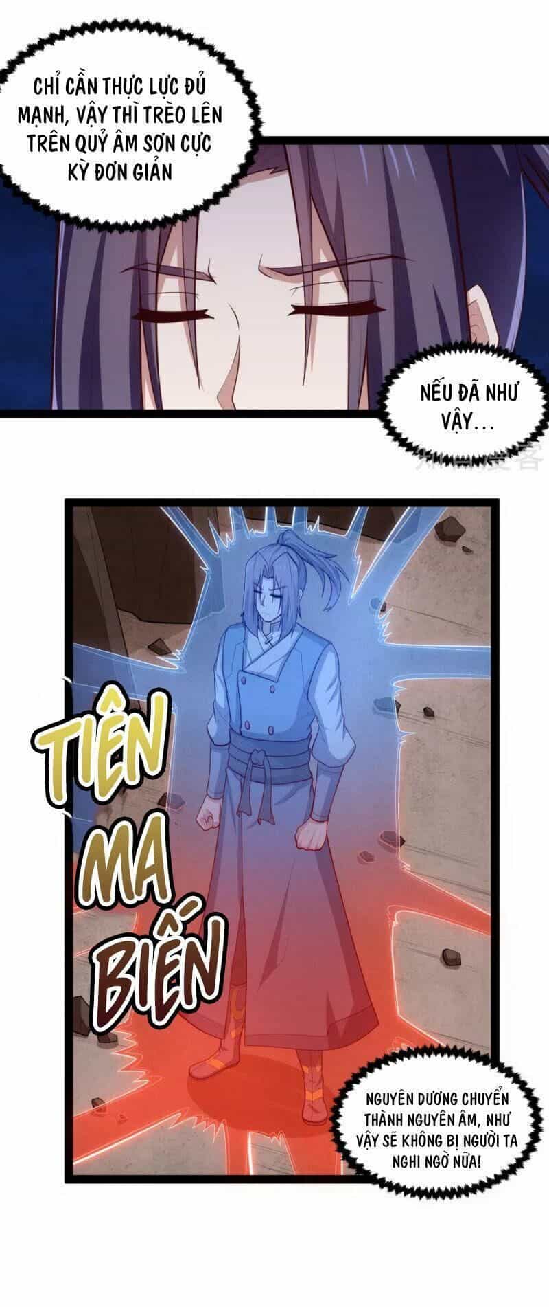 Đạp Toái Tiên Hà - Chương 136 - ảnh 12