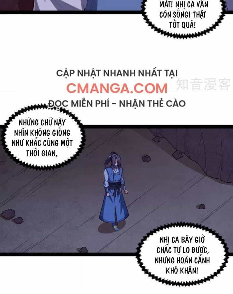Đạp Toái Tiên Hà - Chương 136 - ảnh 5