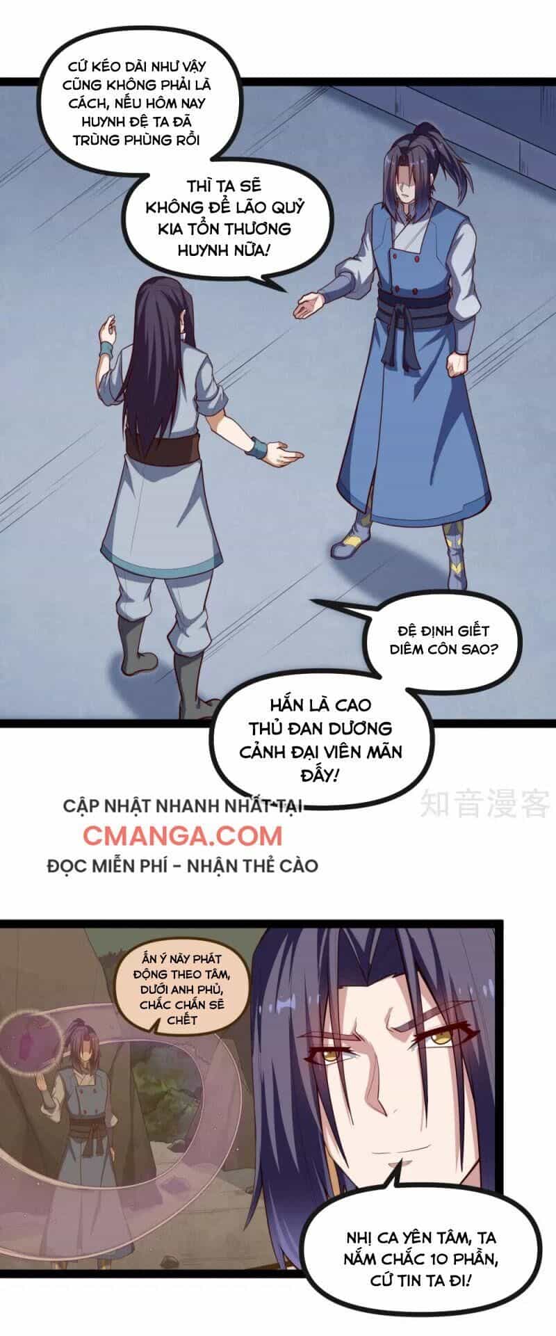 Đạp Toái Tiên Hà - Chương 138 - ảnh 13