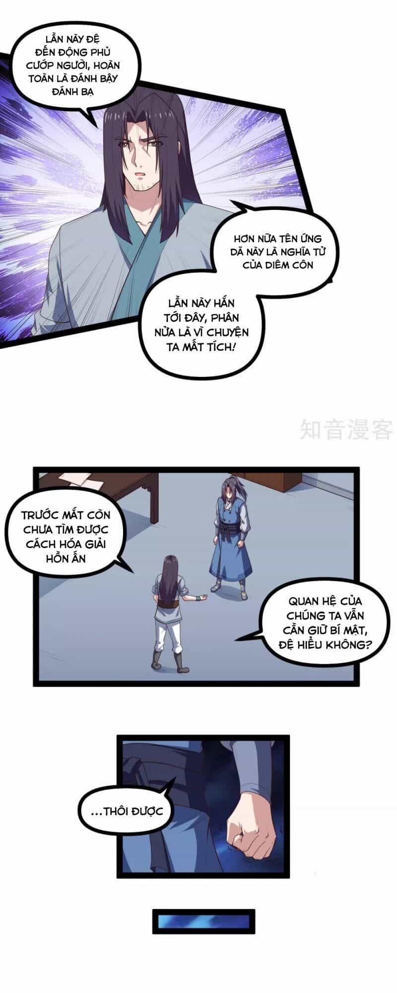 Đạp Toái Tiên Hà - Chương 139 - ảnh 2