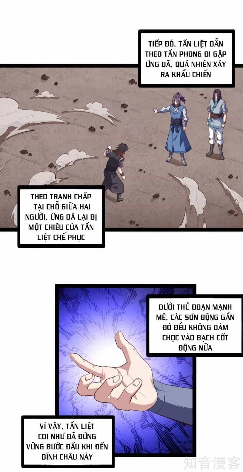 Đạp Toái Tiên Hà - Chương 139 - ảnh 4