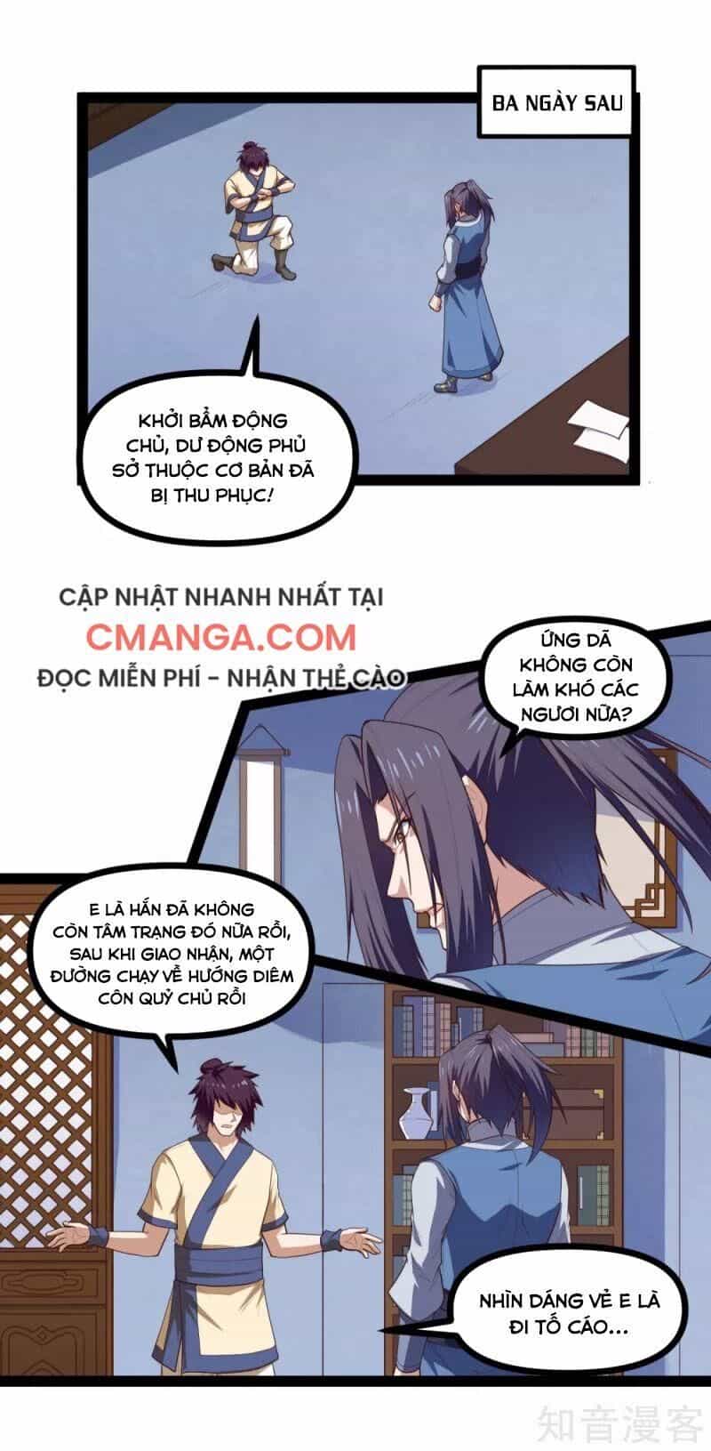 Đạp Toái Tiên Hà - Chương 139 - ảnh 5