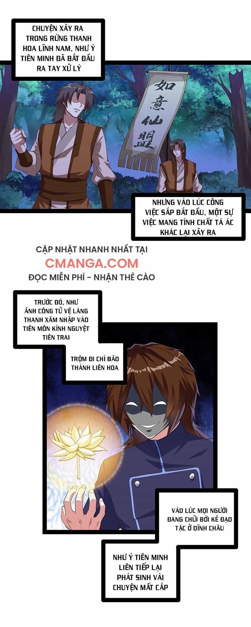 Đạp Toái Tiên Hà - Chương 140 - ảnh 1