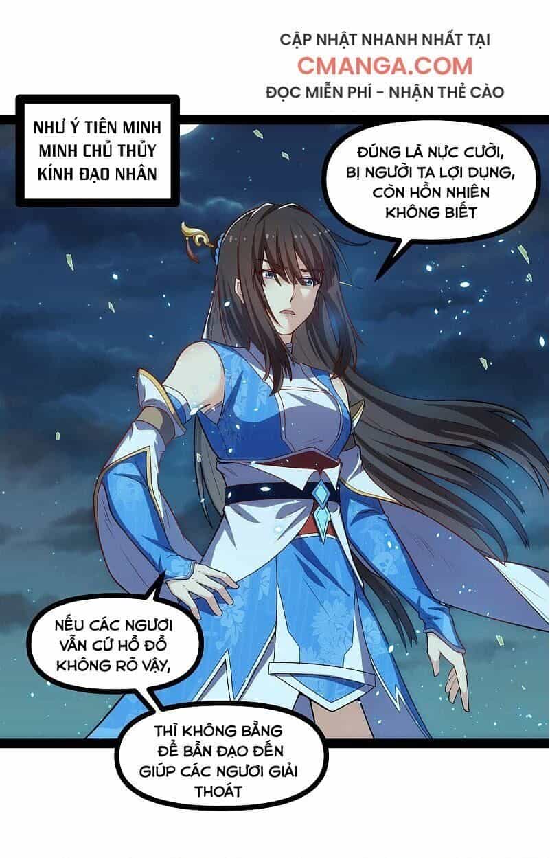 Đạp Toái Tiên Hà - Chương 140 - ảnh 23