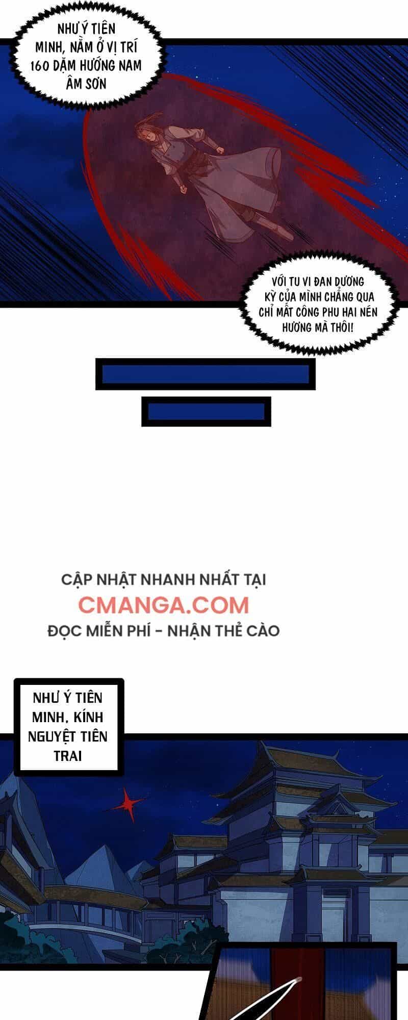 Đạp Toái Tiên Hà - Chương 141 - ảnh 17