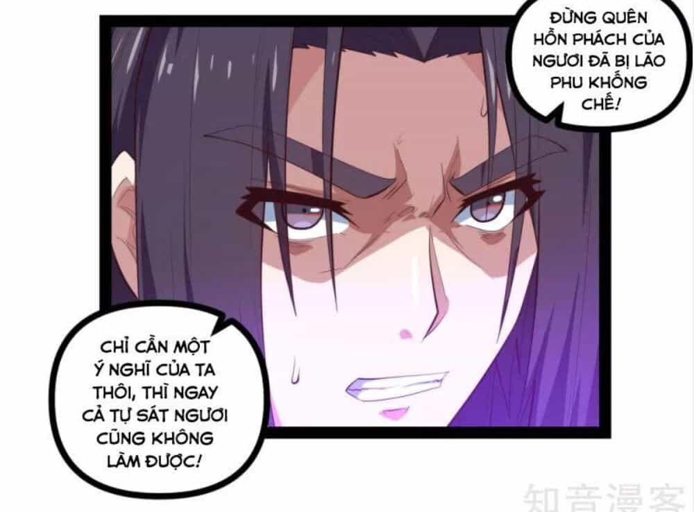Đạp Toái Tiên Hà - Chương 145 - ảnh 21