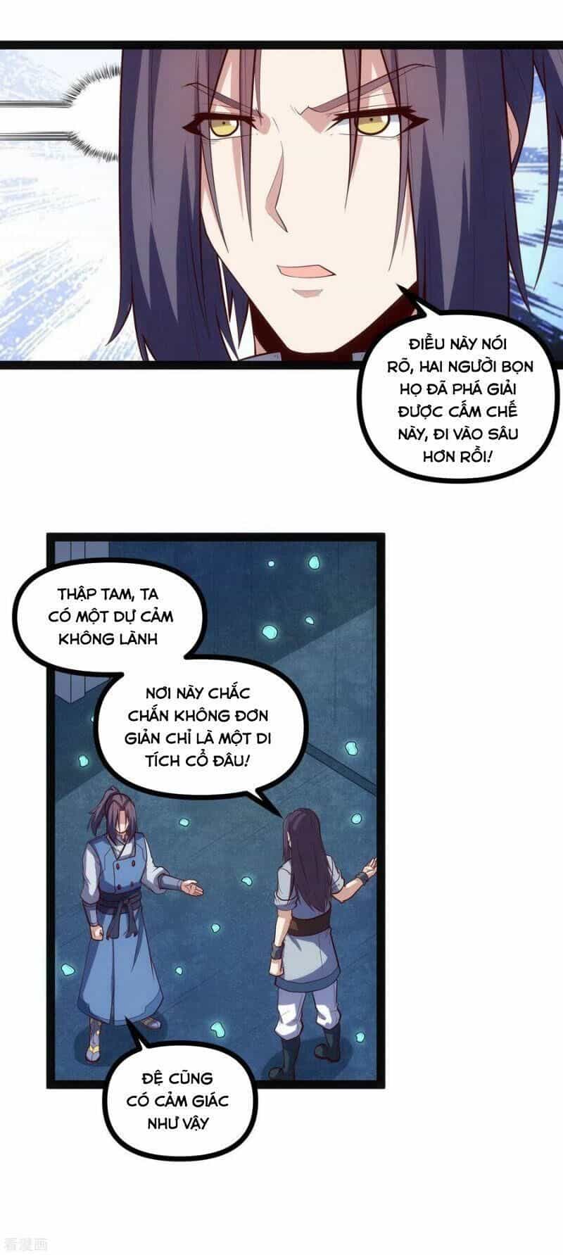 Đạp Toái Tiên Hà - Chương 148 - ảnh 18